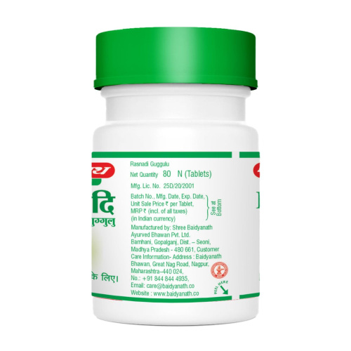 Baidyanath Ayurveda Rasnadi Guggulu / Байдианат Раснади Гуггул 80 таб. фото 5