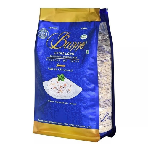 Banno Extra Long Traditional Basmati Rice / Рис Экстра Лонг Басмати Традиционный 1 кг