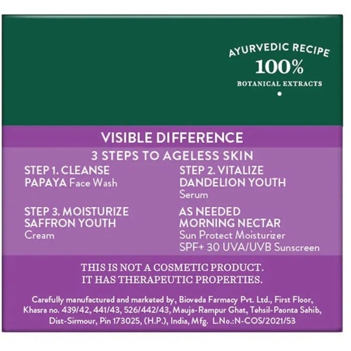 Biotique Saffron Anti-Ageing Cream/Биотик Антивозрастной крем с Шафраном