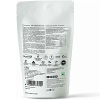 Lunn Desert Salt Mineral Rich Summer/ Соль Пустыни Обогащенная Минералами Летний Сбор