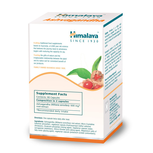 Himalaya Wellness Ashvagandha Tab / Хималая Ашваганда фото 4