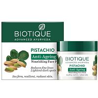 Biotique Pistachio Anti Ageing Nourishing Face Pack / Биотик Фисташковая Антивозрастная Питательная Маска Для Лица 75 г