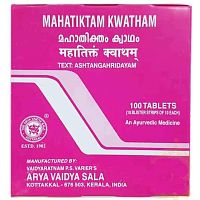 Arya Vaidya Sala Mahatiktam Kwatham / Махатиктам Кватхам 100 таб.