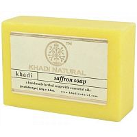 Khadi Natural Мыло "Шафран" 125 г