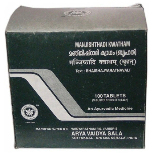 Arya Vaidya Sala Manjishtadi Kwatham / Манжиштади Кватхам 100 таб.