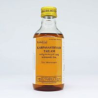 Kottakal Ayurveda Карпасастьяди Тайлам 200 мл