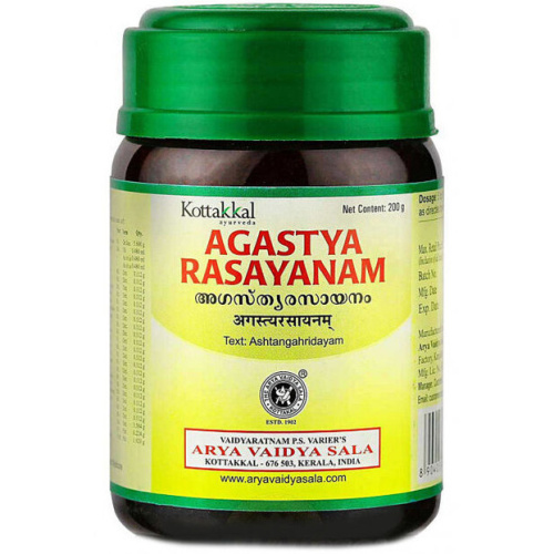 Kottakal Ayurveda Agastya Rasayanam/ Агастья Расаянам