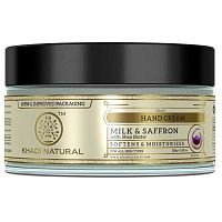 Khadi Natural Крем для Рук с Молоком и Шафраном 50 г