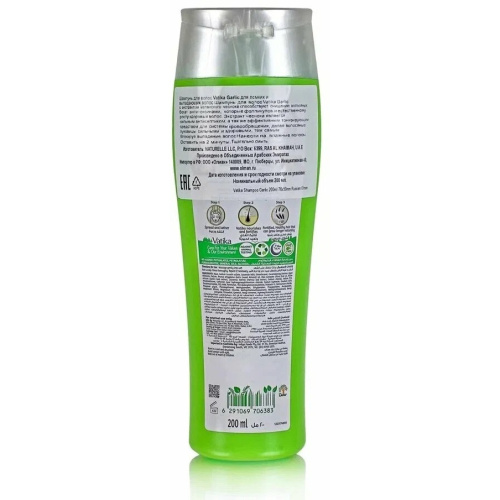 Dabur Vatika Garlic Shampoo / Шампунь для Роста Волос Испанский Чеснок 210 мл фото 3