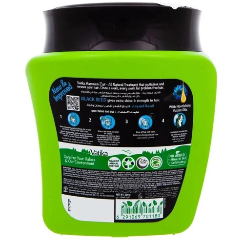 Dabur Vatika Black Seed Hair Mask / Дабур Ватика Маска для Волос с Маслом Черного Тмина 500 г фото 3