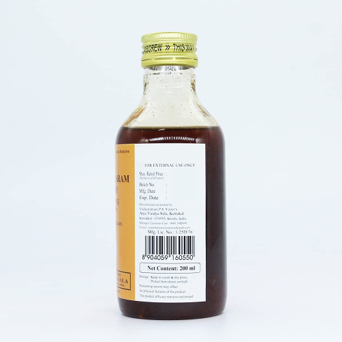 Kottakal Ayurveda Дханвантарам Тайлам 200 мл фото 3