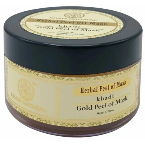 Khadi Natural Отшелушивающая маска для лица Золотая 50 г фото 3