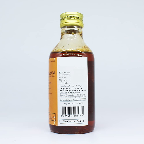 Kottakal Ayurveda Дханвантарам Межукупакам 200 мл фото 3