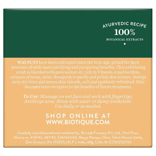 Biotique Walnut Purifying & Polishing Scrub / Биотик Скраб С Грецким Орехом 50 г фото 4
