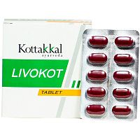Arya Vaidya Sala Livokot / Ливокот 100 таб.