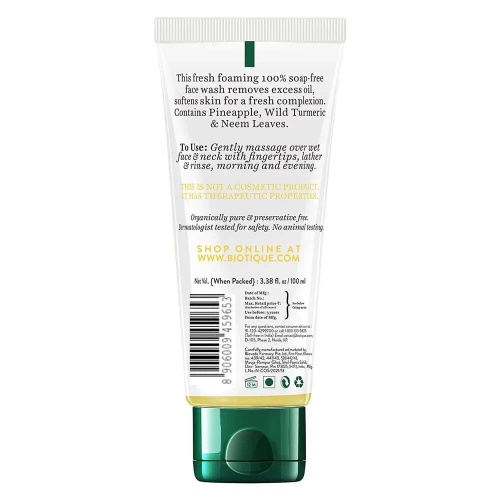 Biotique Pineapple Face wash /Биотик Ананас Гель Для Умывания