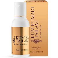 Vasu Кумкумади Омолаживающее Масло для Лица 50 мл