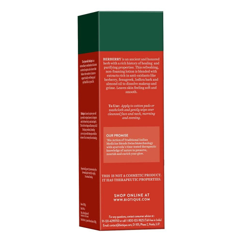 Biotique Berberry Milk Deep Cleanse Hydrating Make Up Remover / Биотик Барбарис Очищающий Тонер для снятия макияжа 120 мл фото 4