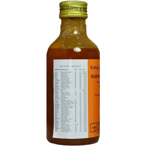 Kottakal Ayurveda Махамаша Тайлам