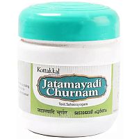 Arya Vaidya Sala Jatamayadi Churnam / Джатамаяди Чурна 100 г