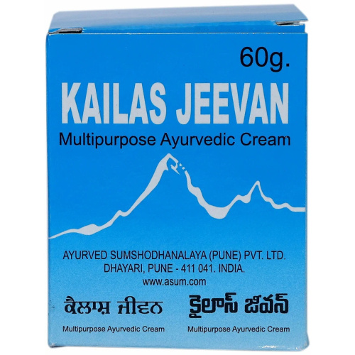 Kailas Jeevan Multipurpose Ayurvedic Cream/ Универсальный Крем для Всего Тела