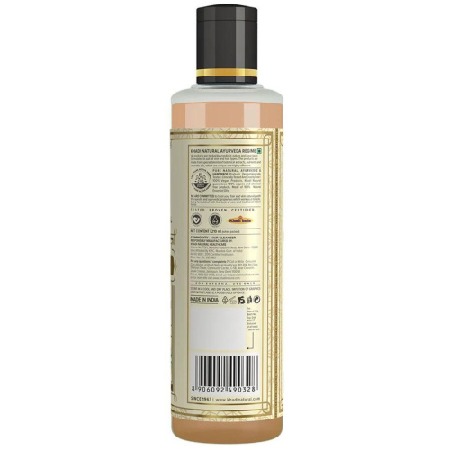 Khadi Natural Шампунь-кондиционер "Хна и Тулси" без СЛС 210 мл фото 4