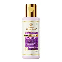 Khadi Natural Levender Fairness Lotion SLS & Paraben Free / Кхади Увлажняющий лосьон Лаванда без СЛС 210 мл