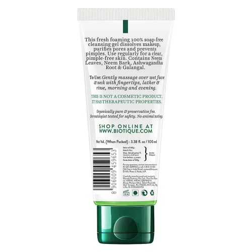 Biotique Neem Face Wash /Биотик Ним Гель Для Умывания