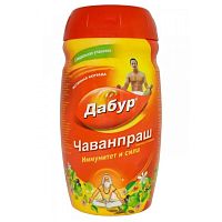 Dabur Chyawanprash Awaleha/ Чаванпраш Авалеха Специаль Иммунитет и Сила