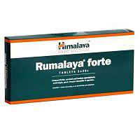 Himalaya Wellness Rumalaya FORTE Tab / Хималая Румалая Форте 60 таб.