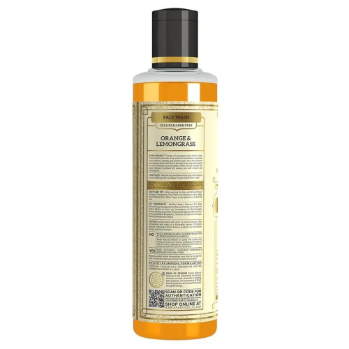 Khadi Natural Гель для лица "Апельсин и Лемонграсс" без парабенов и СЛС 210 мл фото 3