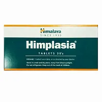 Himalaya Wellness Himplasia Tab / Хималая Химплазия 30 таб.