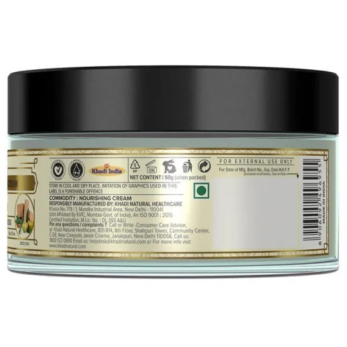 Khadi Natural Питательный крем "Сандал и Олива" 50 г фото 6