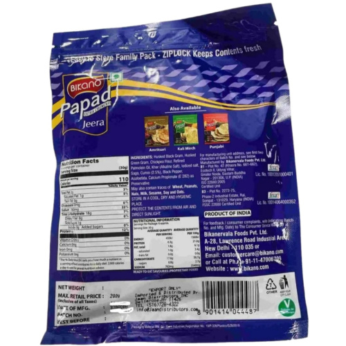 Bikano Papad Jeera Extra Crunchy / Лепешка Острая С Зирой 200 г фото 3