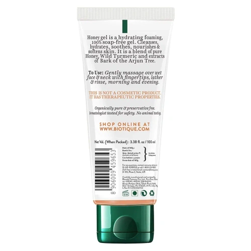 Biotique Honey Face Wash/Биотик Мед Гель Для Умывания фото 5
