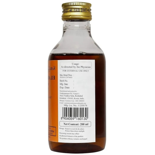 Kottakal Ayurveda Элади Тайлам 200 мл фото 3