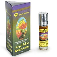 AL REHAB Mukhalat Al Rehab