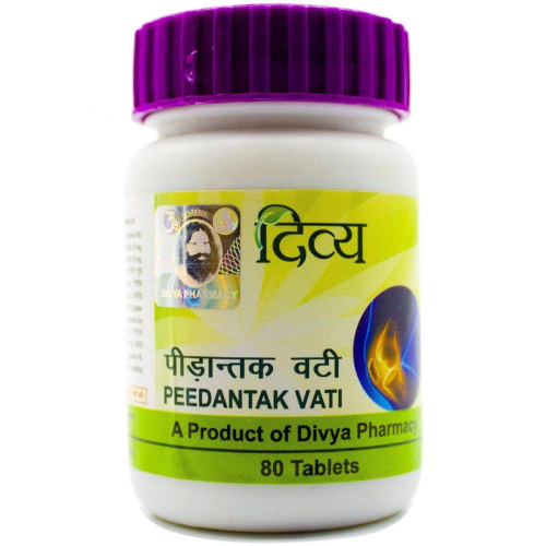 Divya Peedantak Vati / Пидантак Вати 80 таб.