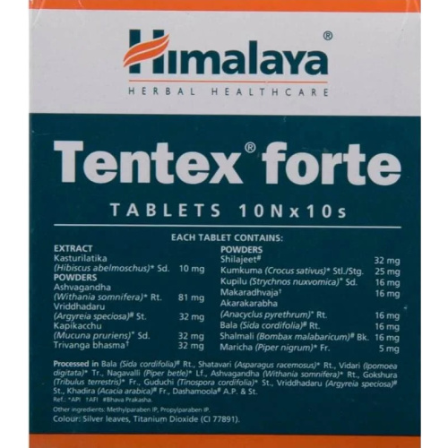 Himalaya Wellness Tentex Forte/ Хималая Тентекс Форте фото 4