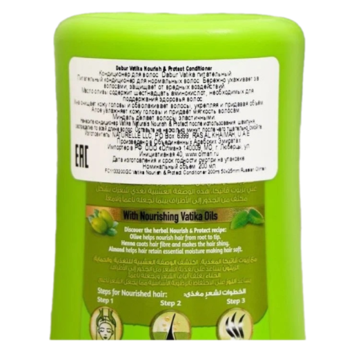 Dabur Vatika Nourish & Protect Conditioner / Кондиционер Питание и Защита для Волос 210 мл фото 4