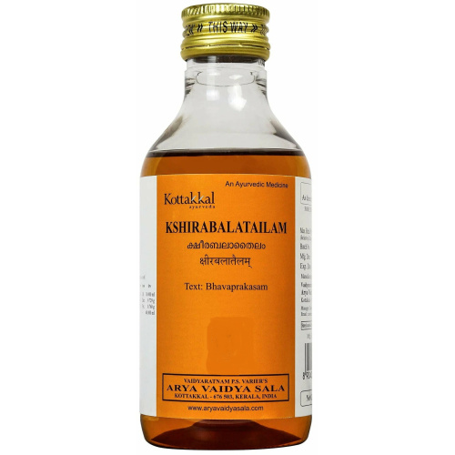 Kottakal Ayurveda Кширабала Тайлам