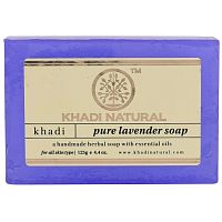 Khadi Natural Мыло "Лаванда" 125 г