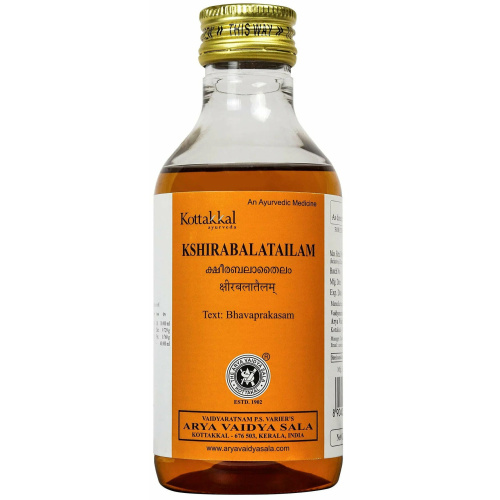 Kottakal Ayurveda Кширабала Тайлам 200 мл фото 4
