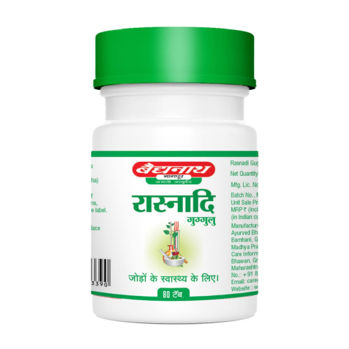Baidyanath Ayurveda Rasnadi Guggulu / Байдианат Раснади Гуггул 80 таб. фото 3