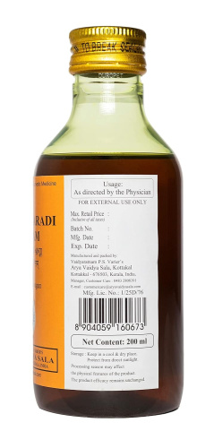 Kottakal Ayurveda Налпамаради Тайлам 200 мл фото 5