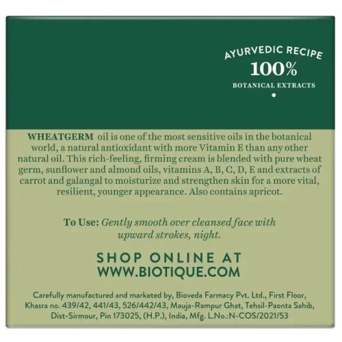 Biotique Wheat Germ Anti-Ageing Night Cream/Биотик Ночной Антивозрастной Крем с Зародышами Пшеницы.