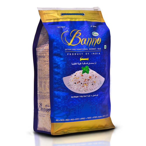 Banno Extra Long Traditional Basmati Rice / Рис Экстра Лонг Басмати Традиционный 5 кг