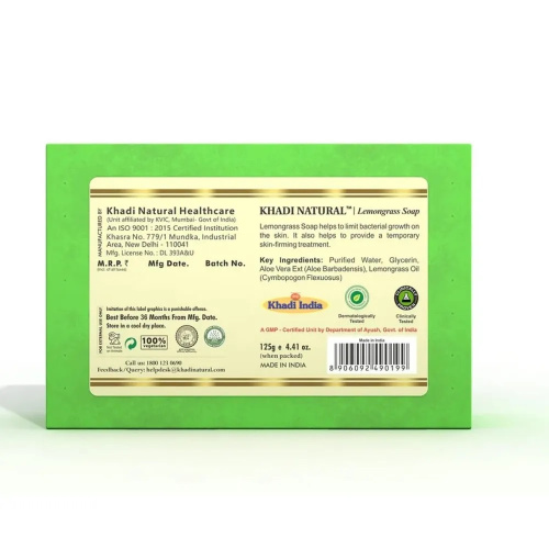 Khadi Natural Мыло "Лемонграсс" 125 г фото 4
