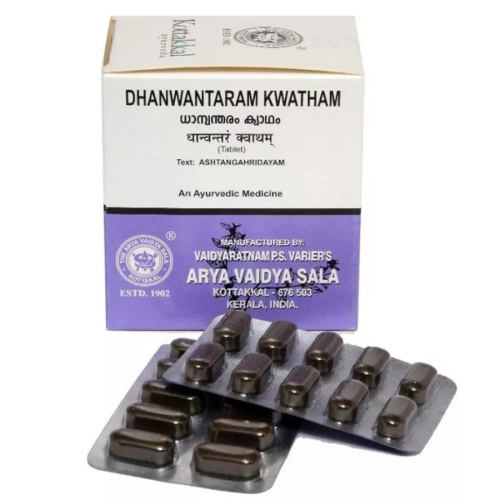 Arya Vaidya Sala Dhanvantaram Kwatham / Дханвантарам Кватхам 100 таб. фото 4