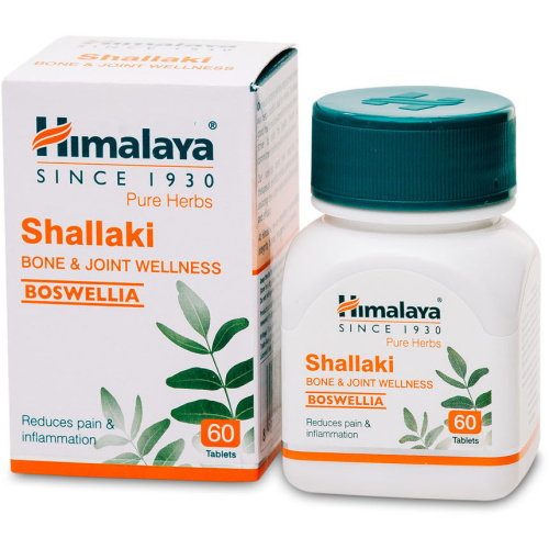 Himalaya Wellness  Shallaki  / Хималая Шаллаки фото 4